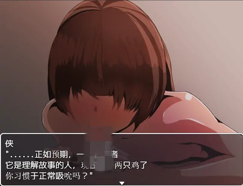 QQ20250706-223526