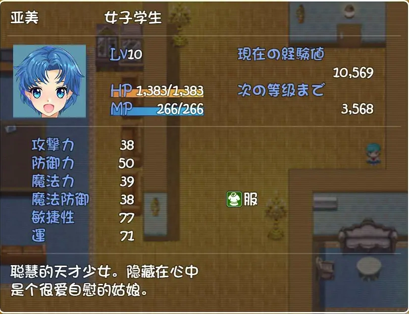 QQ20250708-232739 QQ20250708-232739