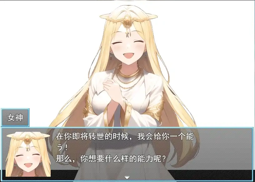 QQ20250709-140823