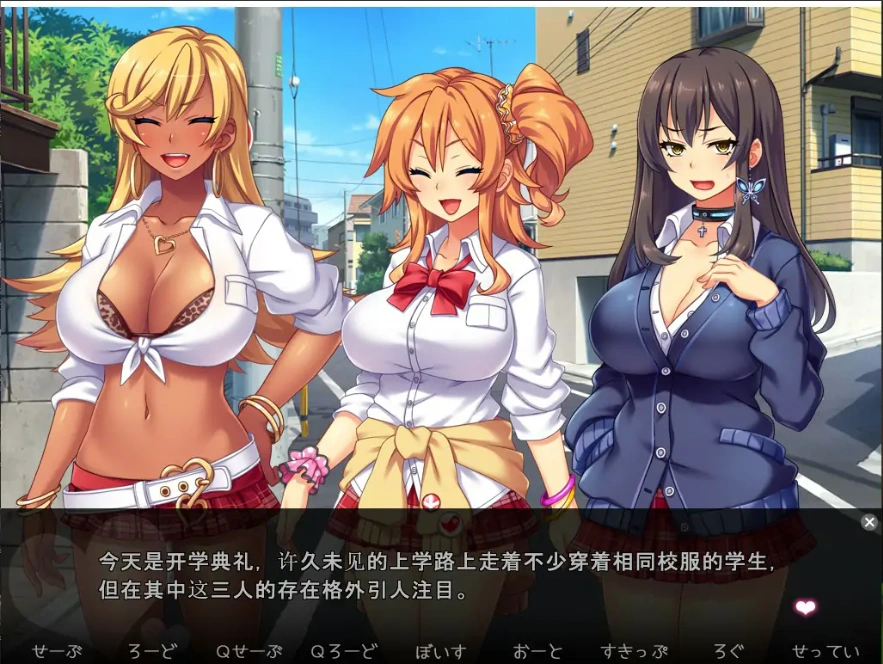 QQ20250711-130141