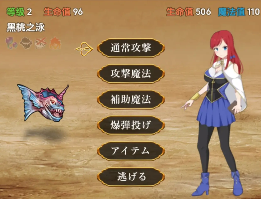 QQ20250713-040021