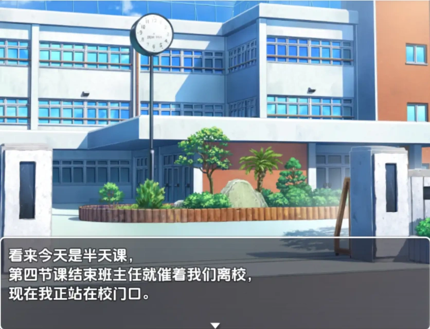 QQ20250713-221850
