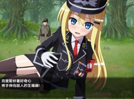 【日系RPG/AI汉化】克里斯·萨维尔1.03【PC+安卓/3.55G】-IS