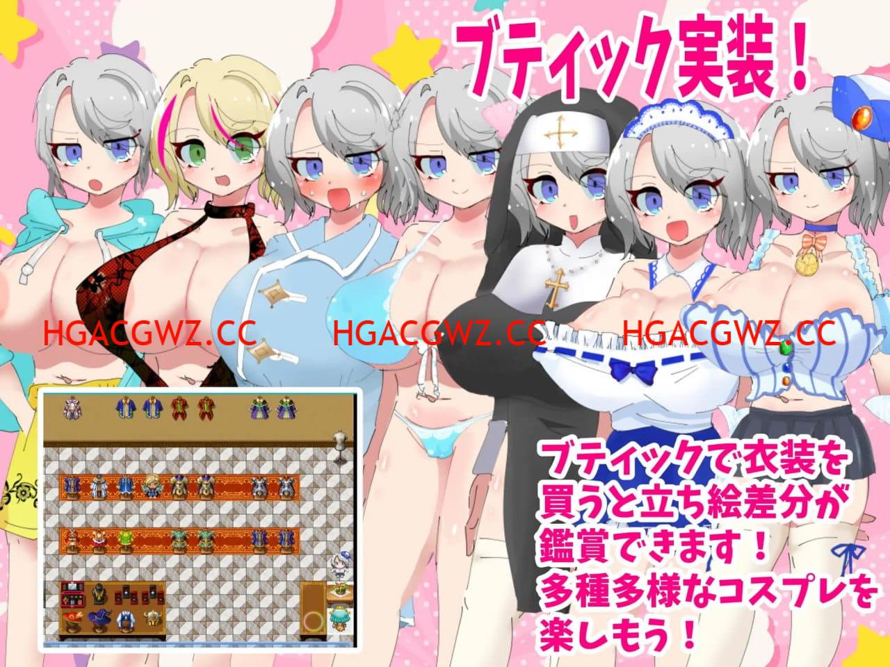 【RPG/AI漢化/NTR】梣樹加油Go！Go！商人生活v1.0.3【電腦/1.5G】