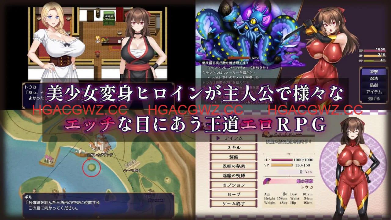 05123445357 05123445357