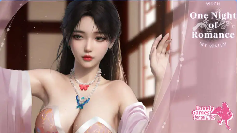 【互動SLG/中文/動态】一夜風流 官方中文作弊步兵版[新作]【電腦/2.3G】-IS