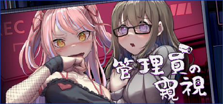 header_schinese header_schinese
