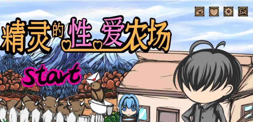 [经营SLG/中文/动态]精灵的社保农场 Ver2.04 官方中文步兵版[1月更新/CV][1.4G/百度]』