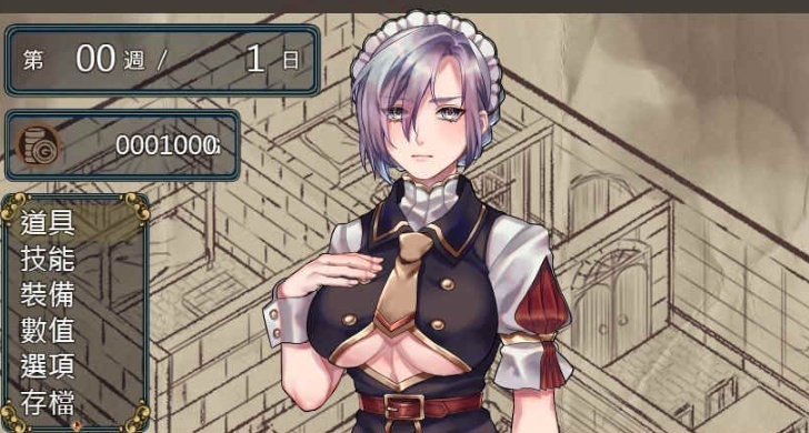 [RPG/中文/动态]奴隶女仆与报酬迷宫 BOKIBOKI官方中文步兵版[新作][500M/百度]』