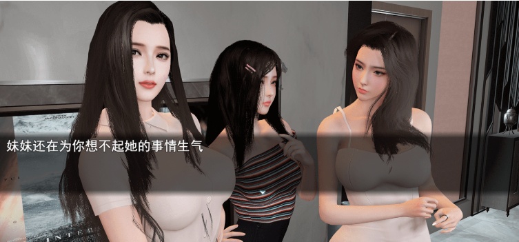 [RPG/中文/动态] 我的幸福人生 V0.7.1 PC+安卓中文版 [百度][5G]』